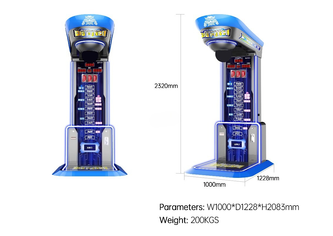 Automat do boksowania Ultimate – Arcade Games And Vending recenzja i cena